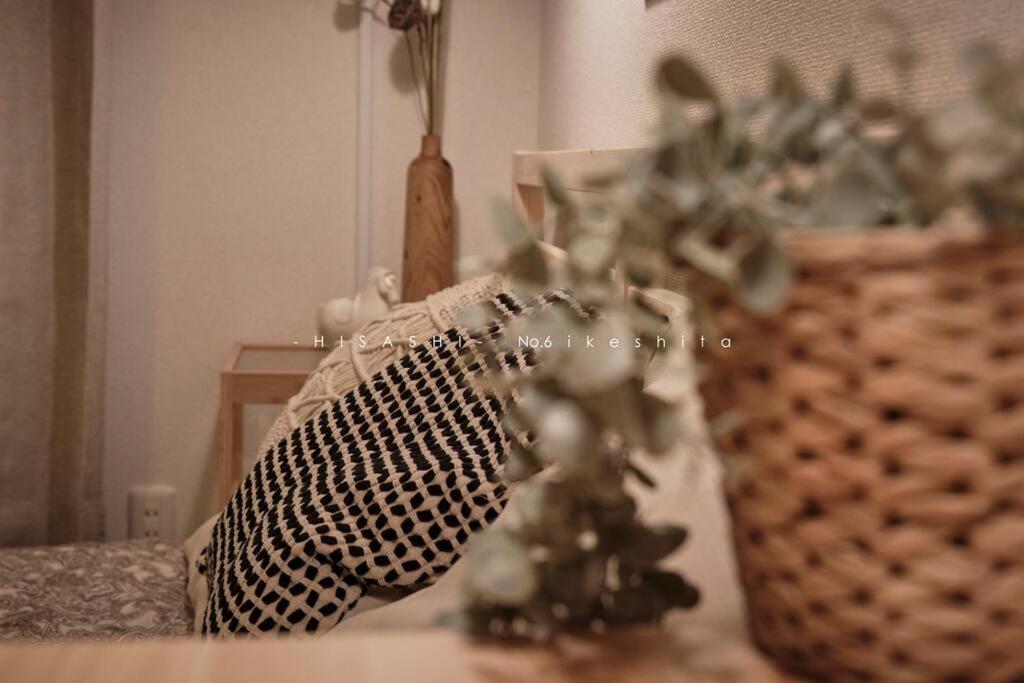久hisashi池下店民泊 Apartment Nagoya Exterior photo