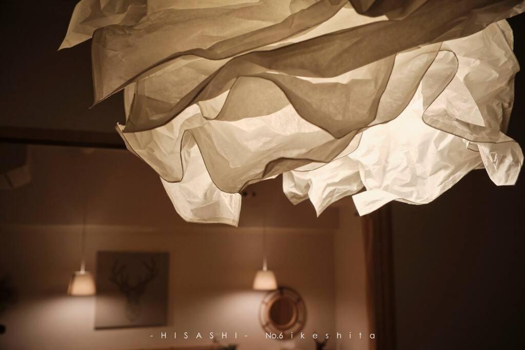 久hisashi池下店民泊 Apartment Nagoya Exterior photo